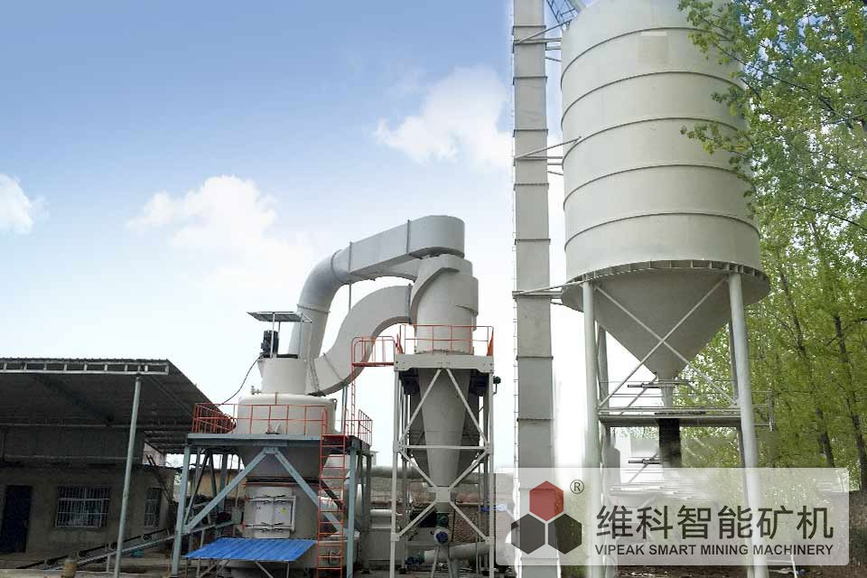 安徽宿州电厂YGMXO-Q欧版加强型磨粉机客户现场